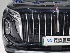 FAW HS7 PHEV 2.0T PHEV 2WD Edition 6 - фото 3
