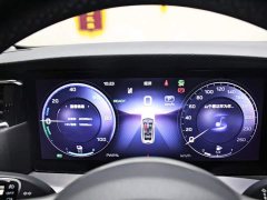 FAW HS7 PHEV 2.0T PHEV 2WD Edition 6 - фото 5