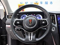 FAW HS7 PHEV 2.0T PHEV 2WD Edition 6 - фото 6