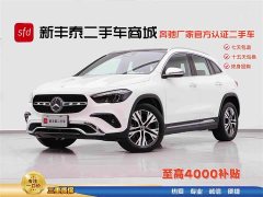 Mercedes-Benz GLA 220 - фото 2