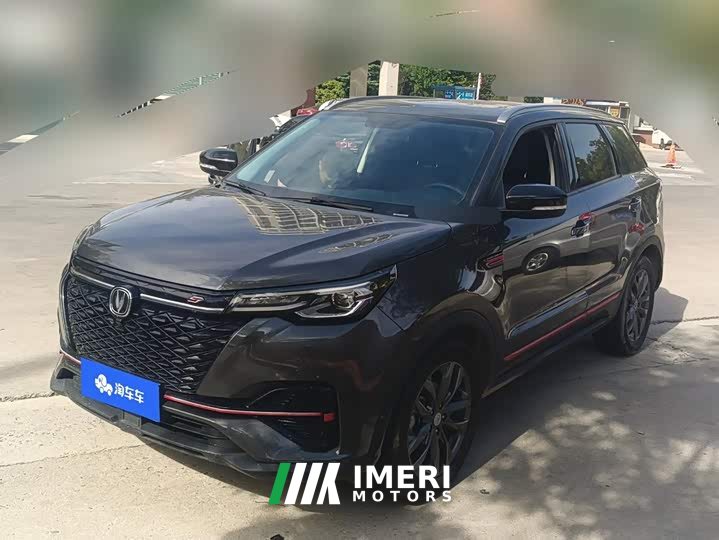 Changan CS55PLUS Edition 1.5T DCTLuxury Version