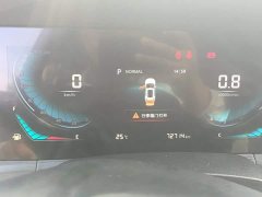 Changan CS55PLUS Edition 1.5T DCTLuxury Version - фото 14