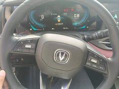 Changan CS55PLUS Edition 1.5T DCTLuxury Version - фото 15
