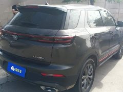 Changan CS55PLUS Edition 1.5T DCTLuxury Version - фото 3