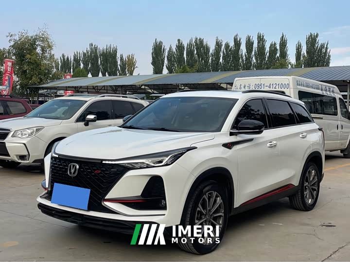 Changan CS75PLUS 2.0T Version - автомобиль из Китая