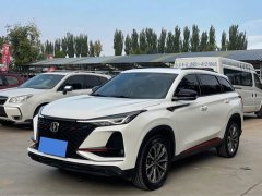 Changan CS75PLUS 2.0T Version - фото 1
