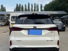 Changan CS75PLUS 2.0T Version - фото 10