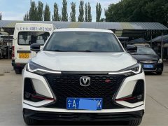 Changan CS75PLUS 2.0T Version - фото 2