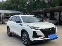 Changan CS75PLUS 2.0T Version - фото 3