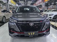 Changan CS55PLUS Edition 1.5T DCTLuxury Version - фото 2