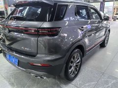 Changan CS55PLUS Edition 1.5T DCTLuxury Version - фото 6