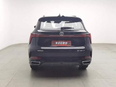 Changan CS75PLUS Edition 1.5T Smart Drive Version - фото 4