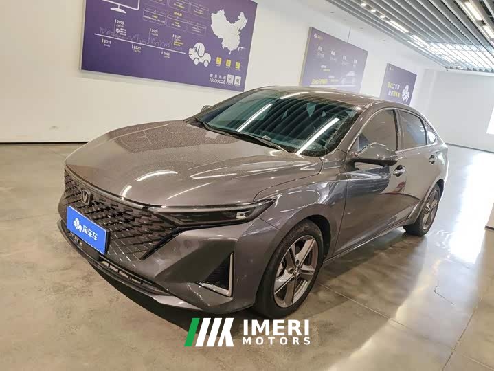 Changan PLUS 1.5T DCTPremium Version - автомобиль из Китая