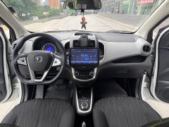 Changan E-Star Edition (31.86kWh) - фото 6
