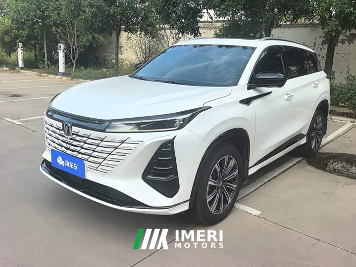 Changan CS75PLUS Edition 1.5T Version - автомобиль из Китая