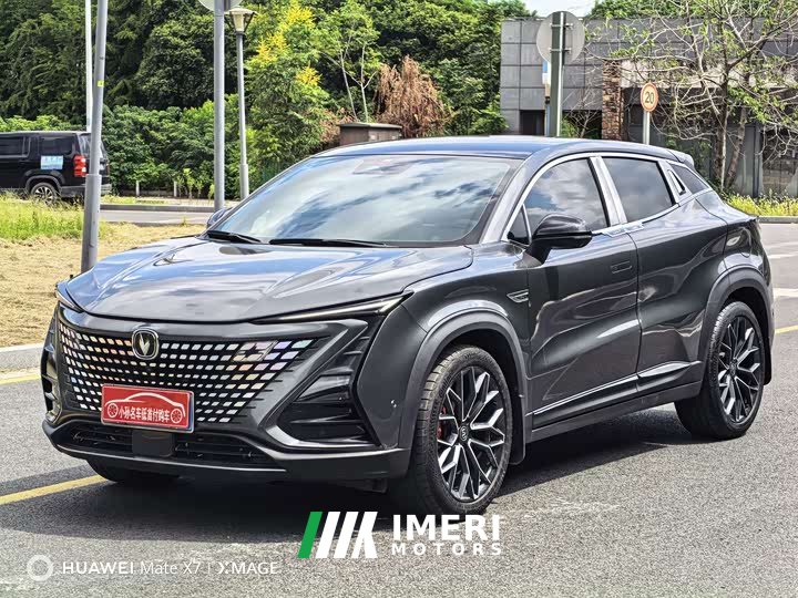 Changan UNI-T 1.5T Flagship Version - автомобиль из Китая