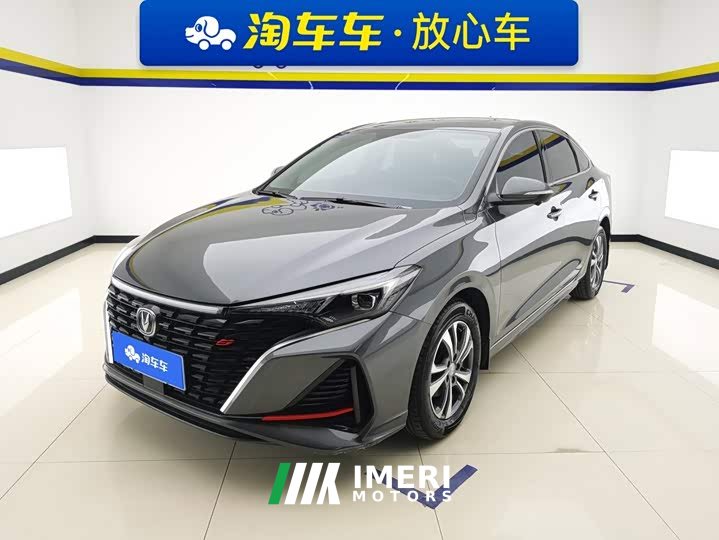Changan Edition PLUS NE 1.4T GDI DCTPremium Edition - автомобиль из Китая