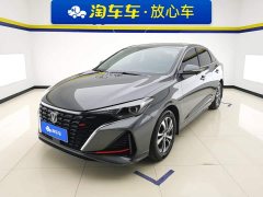 Changan Edition PLUS NE 1.4T GDI DCTPremium Edition - фото 1