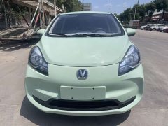 Changan E-Star Edition (31.86kWh) - фото 2