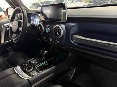 Beijing Off-Road BJ40 2.3T Automatic Four-wheel Drive Blade Hero Edition Supreme Type - фото 7