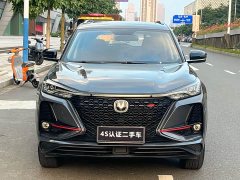 Changan CS75PLUS 1.5T Luxury Version - фото 3