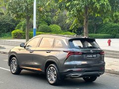 Changan CS75PLUS 1.5T Luxury Version - фото 4
