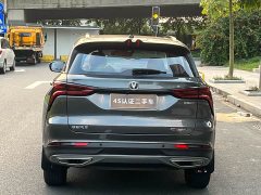 Changan CS75PLUS 1.5T Luxury Version - фото 5