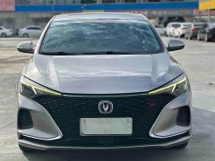 Changan PLUS NE 1.4T GDI DCTPremium Version - фото 2