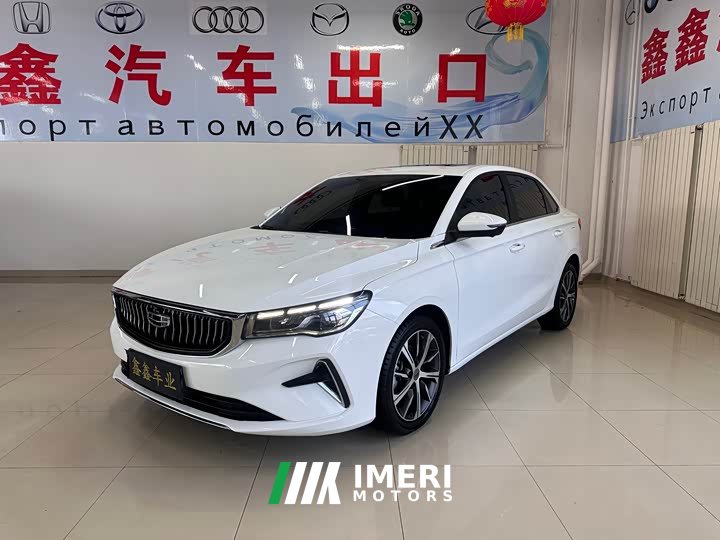 Geely Emgrand 4th generation 1.5L CVT flagship - автомобиль из Китая