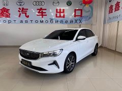 Geely Emgrand 4th generation 1.5L CVT flagship - фото 1
