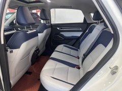 Geely Emgrand 4th generation 1.5L CVT flagship - фото 16