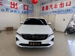 Geely Emgrand 4th generation 1.5L CVT flagship - фото 2