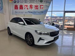 Geely Emgrand 4th generation 1.5L CVT flagship - фото 3