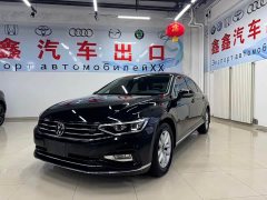 Volkswagen Magotan 2020 280TSI DSG Comfort - фото 1