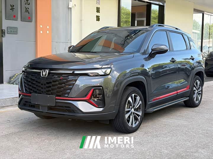 Changan CS35PLUS Edition 1.4T DCTLuxury Version - автомобиль из Китая