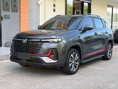 Changan CS35PLUS Edition 1.4T DCTLuxury Version - фото 1