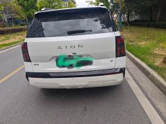 GAC AION V 650 Smart Edition - фото 5
