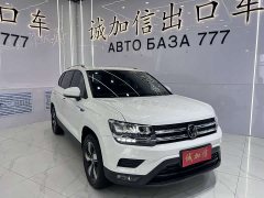 Volkswagen 280TSI 2WDLuxury Edition - фото 3
