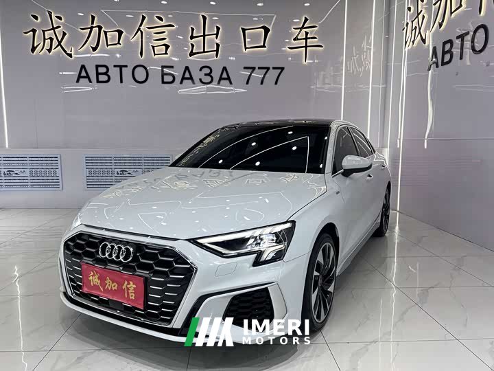 Audi A3 A3L Limousine 35 TFSI Fashion Version