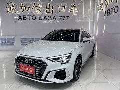 Audi A3 A3L Limousine 35 TFSI Fashion Version - фото 1
