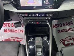 Audi A3 A3L Limousine 35 TFSI Fashion Version - фото 11