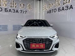 Audi A3 A3L Limousine 35 TFSI Fashion Version - фото 2