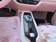 Changan E-Star Edition - фото 16