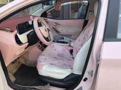 Changan E-Star Edition - фото 9