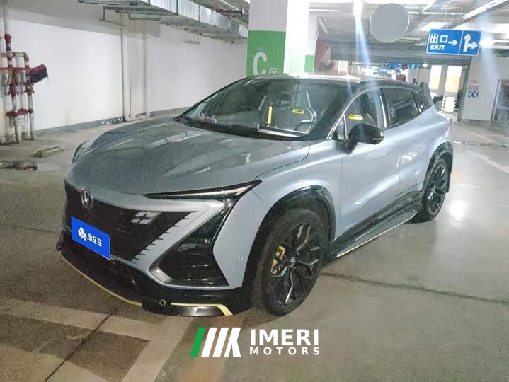 Changan UNI-T 1.5T Edition Flagship Version - автомобиль из Китая