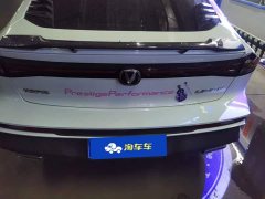 Changan UNI-V 1.5T Premium Version - фото 4
