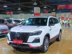 Changan CS75 Edition 1.5T DCTLuxury Edition - фото 1