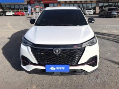 Changan CS55PLUS Edition 1.5T DCTLuxury Version - фото 2