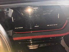 Changan X5 PLUS 1.5T DCT Version - фото 13