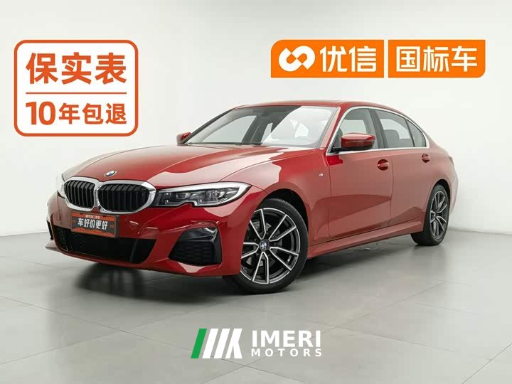 BMW 3 320Li M - автомобиль из Китая